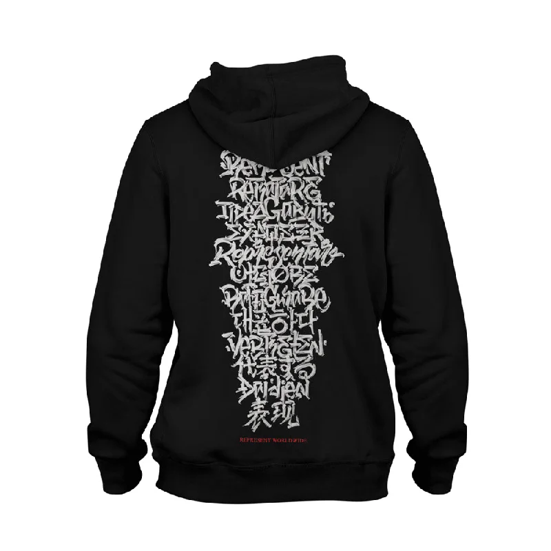 Steals and Deals Worldwide Heavyweight Hoodie [BLACK] WE ARE ALL ONE COLLECTION