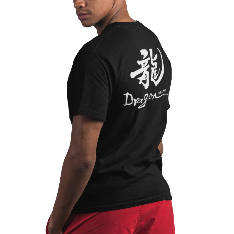Now or Never MACHINE JUNCTION DRAGON TEE